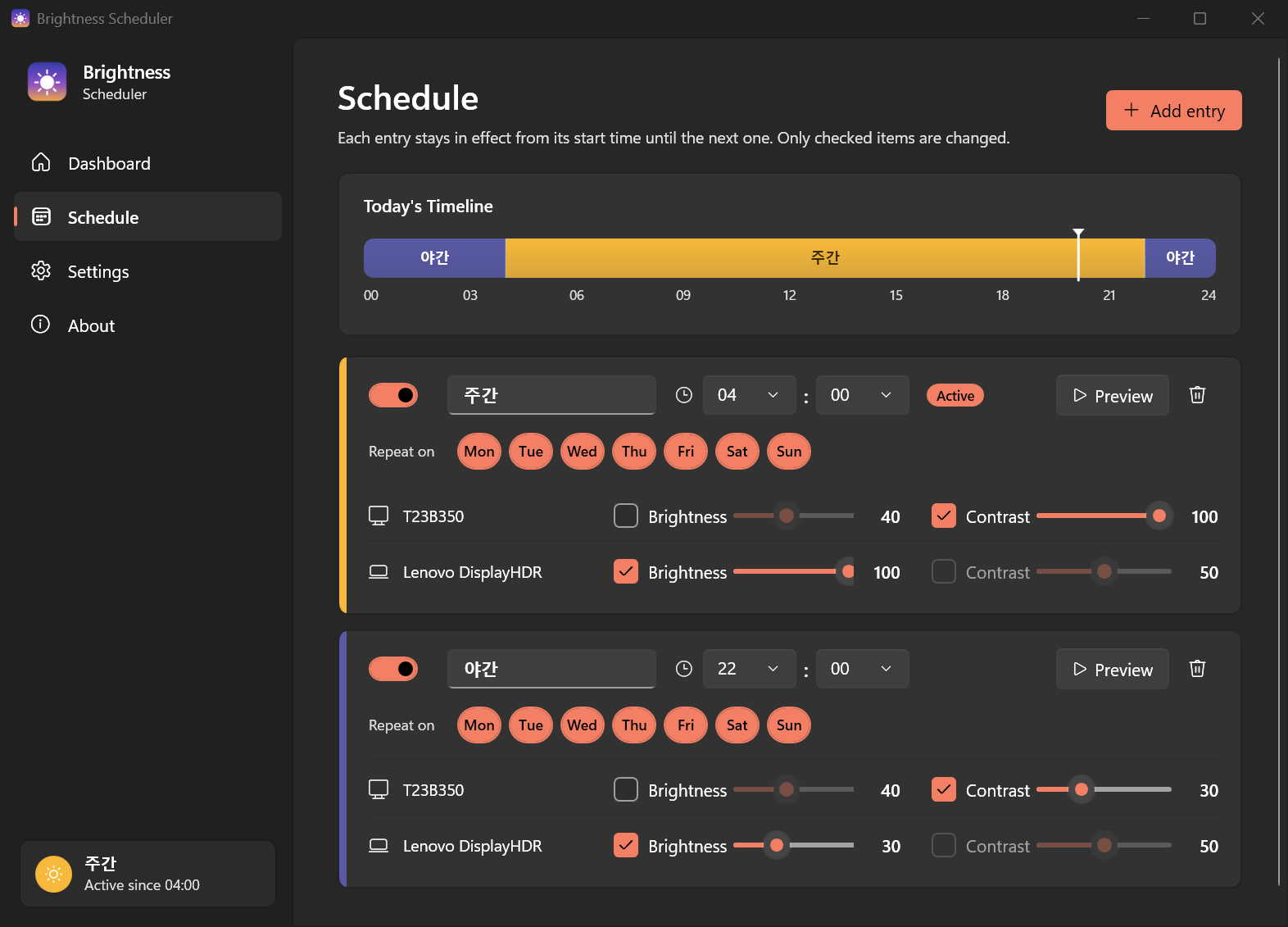 Schedule page